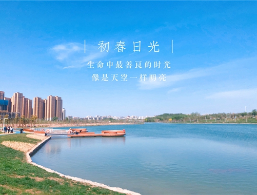 “慶五一、迎五四”攝影、書畫比賽優(yōu)秀作品展示（一）