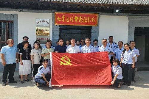 公司第八黨支部聯(lián)合西安市鄠邑區(qū)稅務(wù)局第三稅務(wù)所黨支部開展“追尋紅色記憶，踏尋紅色足跡”主題黨日活動