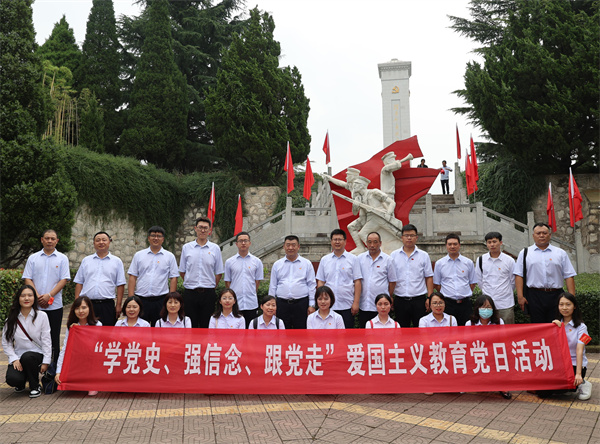 學(xué)黨史、強(qiáng)信念、跟黨走 ——公司紀(jì)委聯(lián)合第六、第七黨支部開展主題教育學(xué)習(xí)活動(dòng)