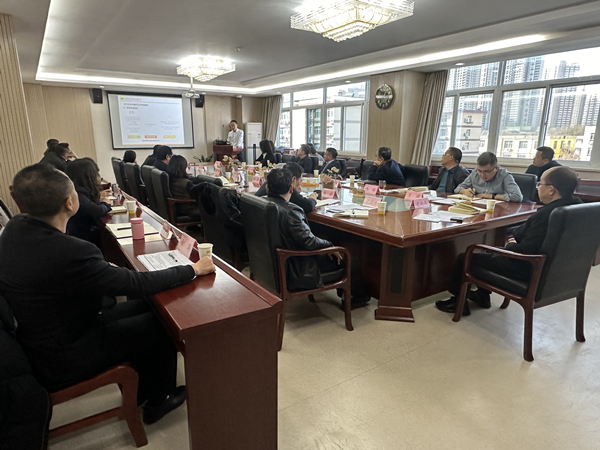 公司召開2023年度專業(yè)總工、職能部門  及子公司正副職述職述廉會
