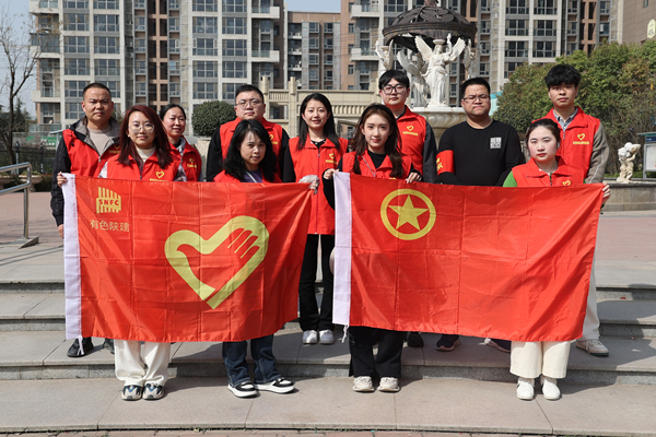 雷鋒精神生新芽，志愿服務(wù)樹新風(fēng)