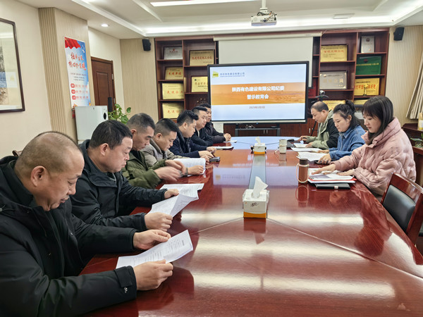 嚴(yán)防“車輪歪風(fēng)”，公司紀(jì)委這樣做