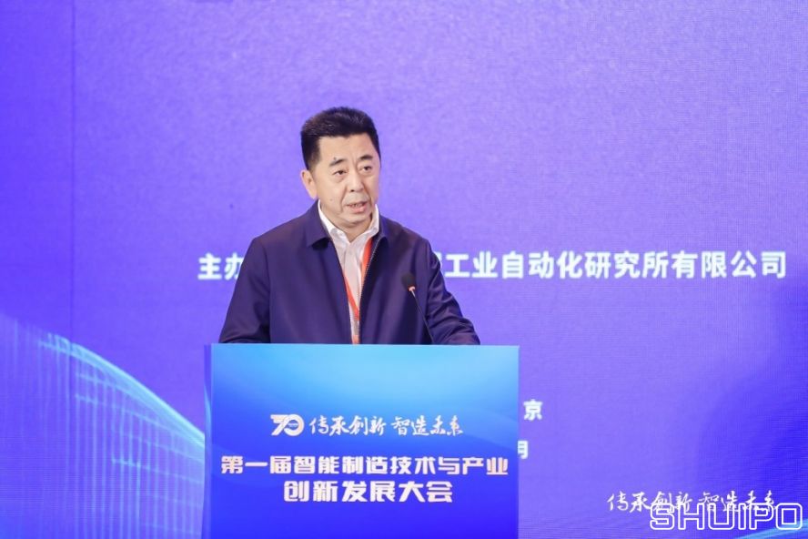 西安交通大學(xué)黨委常委、副校長，中國機械工程學(xué)會機械工業(yè)自動化分會主任委員洪軍